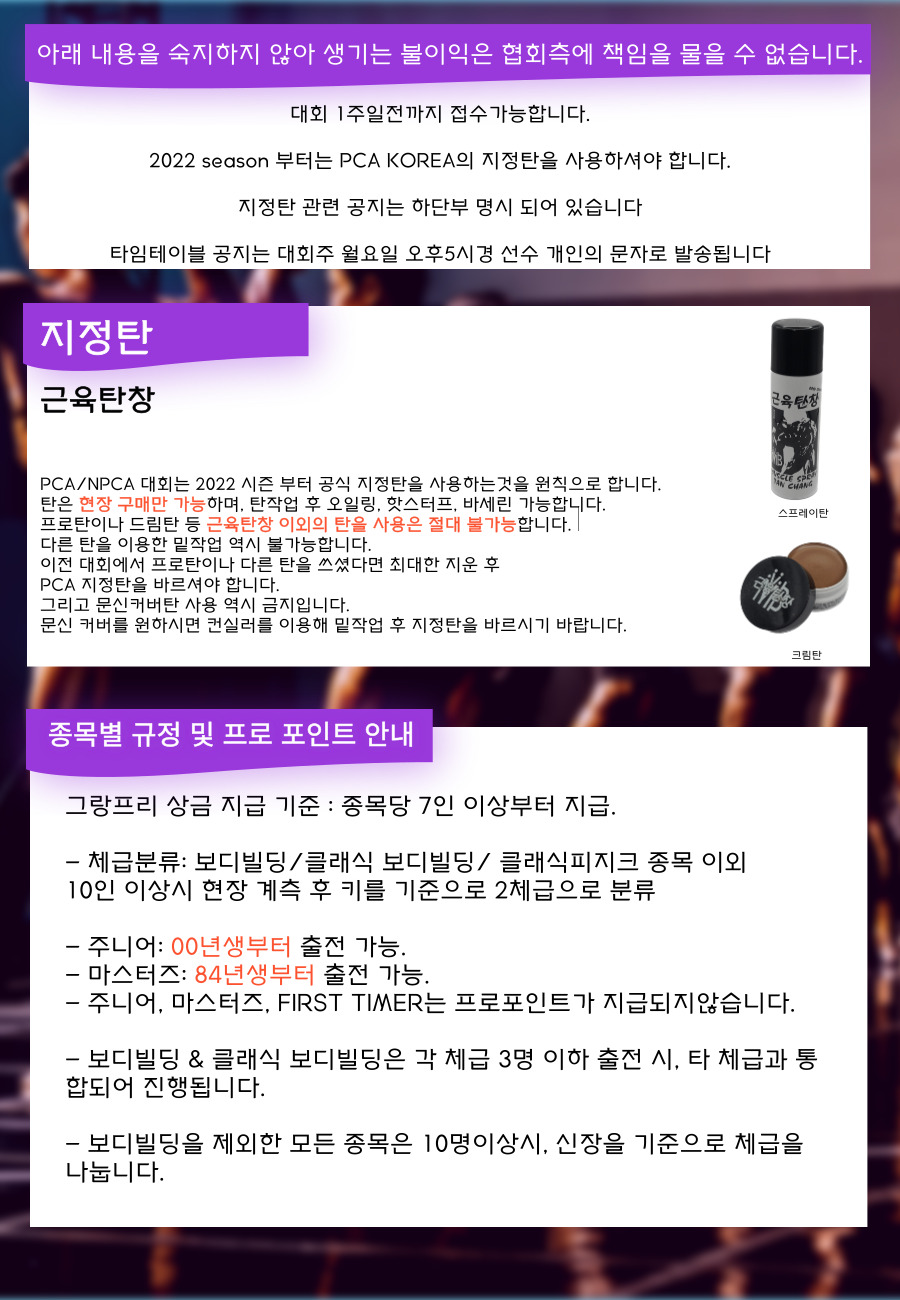 KakaoTalk_20221212_120900736_03.jpg