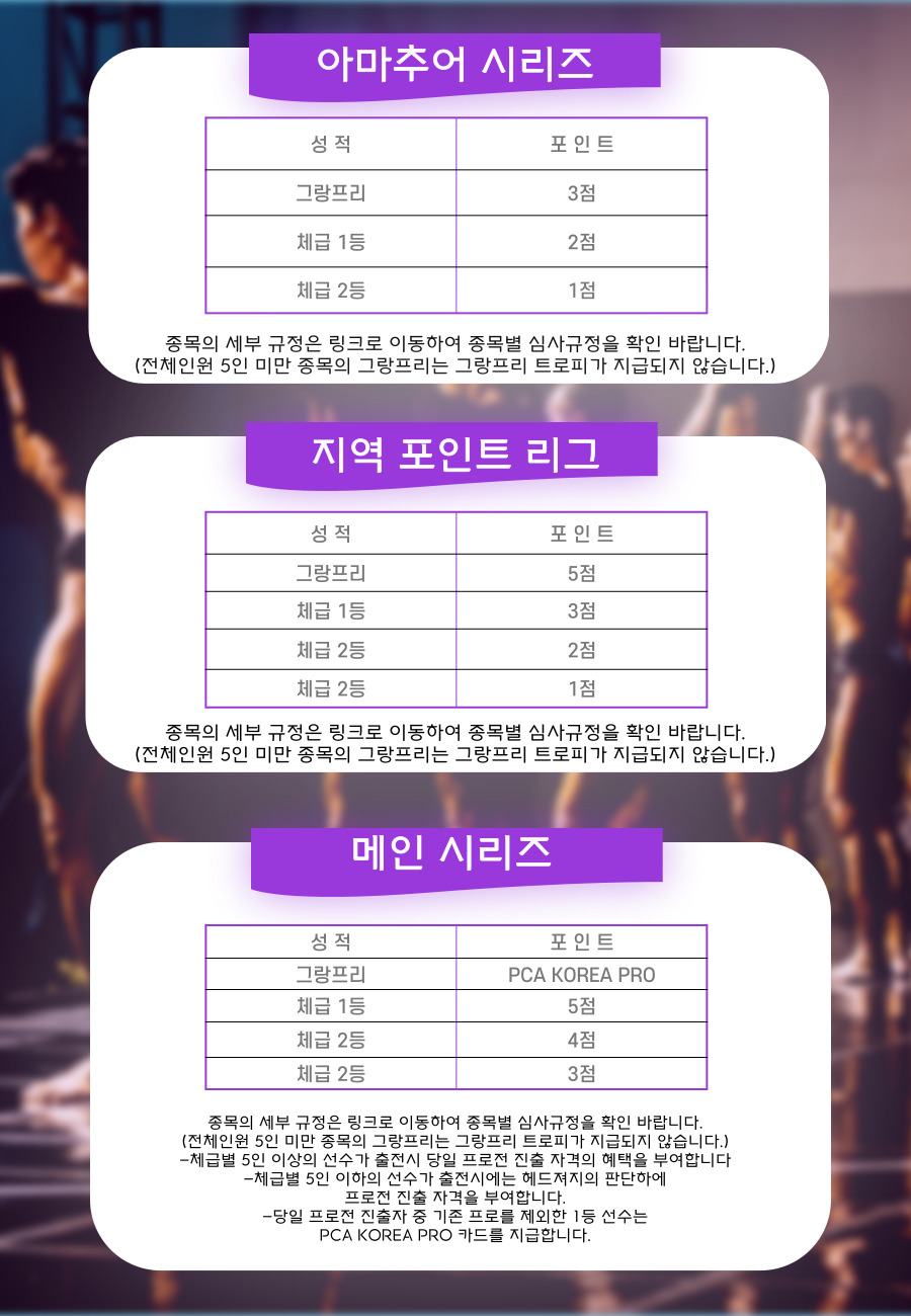 KakaoTalk_20221212_120900736_04.jpg