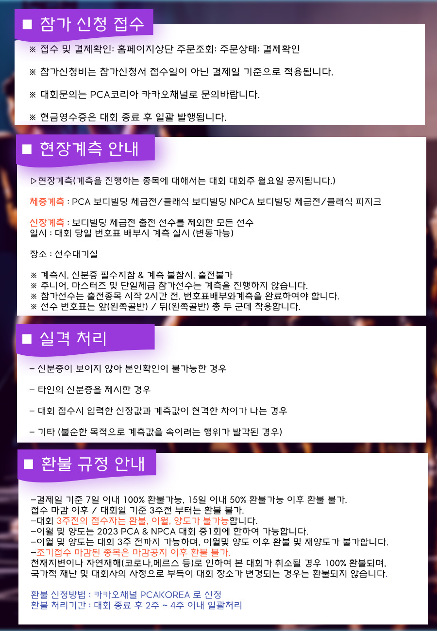 KakaoTalk_20221212_120900736.jpg