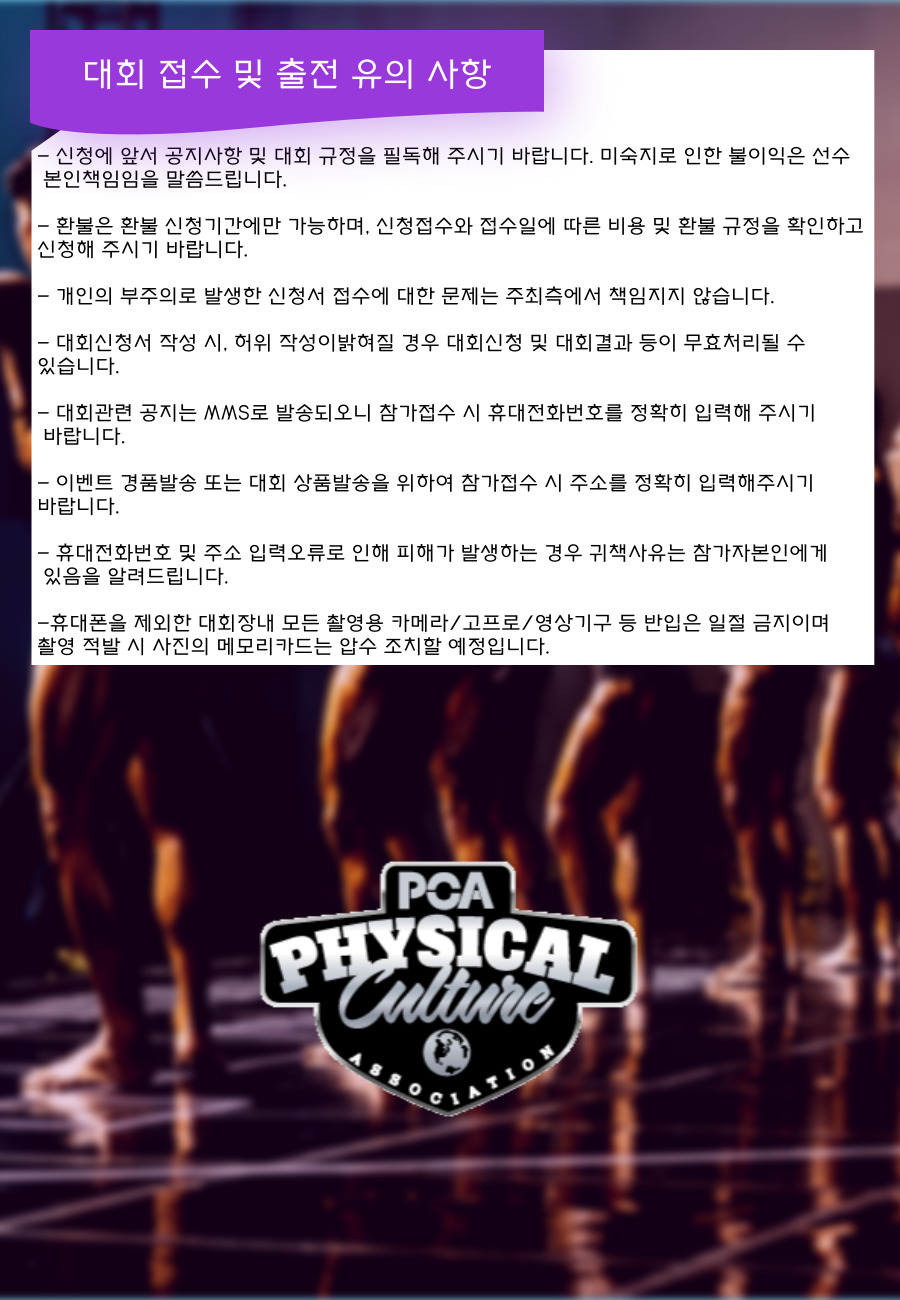 KakaoTalk_20221212_120900736_01.jpg